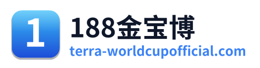 188金宝博